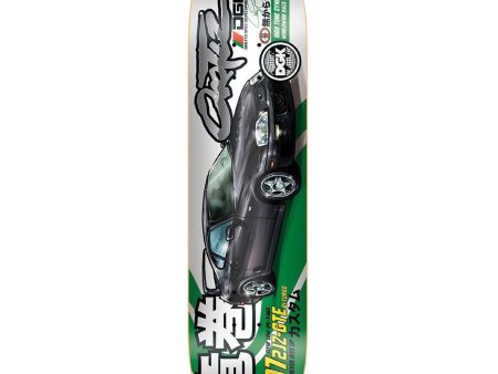 DGK ORTIZ TUNER 8.06 Online Hot Sale