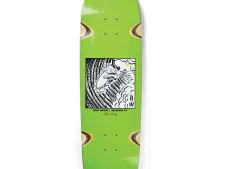 POLAR SHIN FREEDOM SURF 8.625 LIME Discount