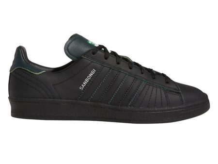 ADIDAS CAMPUS ADV X SHIN SANBONGI Online Sale