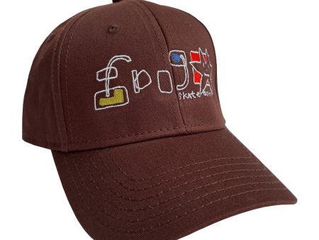 FROG LAZY STAR HAT BROWN For Discount